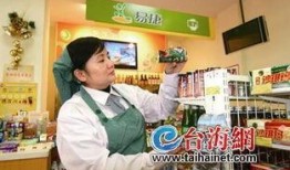 厦门中石化最新爆料,揭秘油品质量与市场动态”